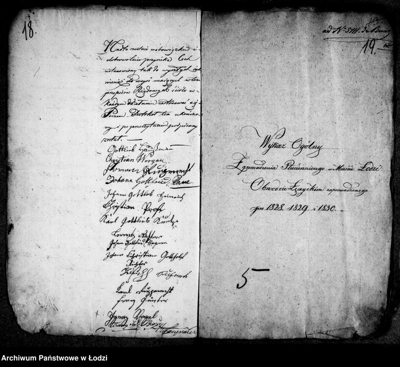 Obraz 17 z jednostki "Akta ławnika czynnego osady fabrycznej tyczące się cechu tkackiego"