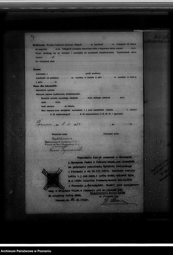 Obraz 12 z jednostki "Spółdzielcze Zjednoczenie Aptekarzy w Poznaniu nr woj. kotła 343 Fabryka chemiczna"