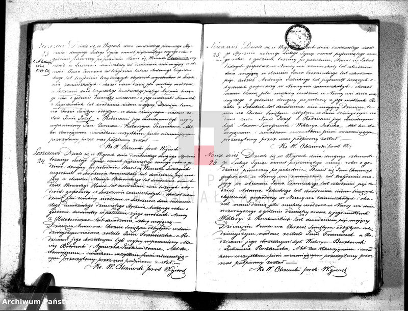 image.from.unit.number "Duplikat akt urodzonych, zaślubionych i zmarłych parafii wigierskiej na rok 1858"