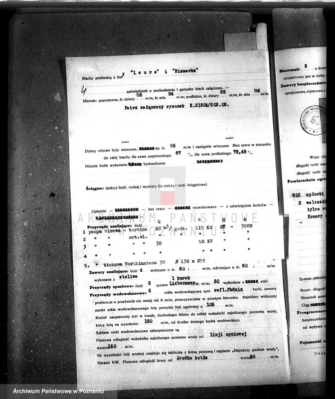 Obraz 8 z jednostki "Cukiernia w Kościanie nr woj. kotła 6480"