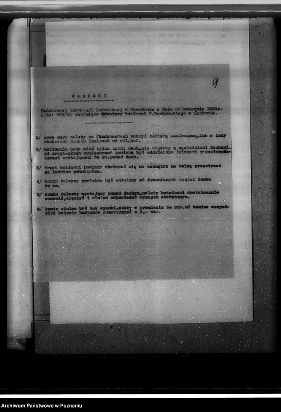 Obraz 14 z jednostki "Mleczarnia Fr. Borkowskiego w Żerkowie nr woj. kotła 3862"