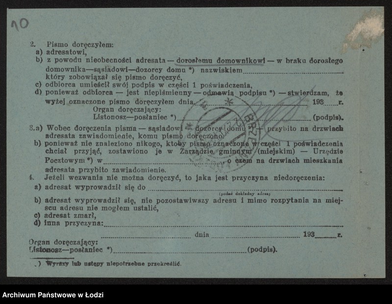 Obraz 12 z jednostki "Ikka Mordka- sprzedaż gotowych ubiorów"