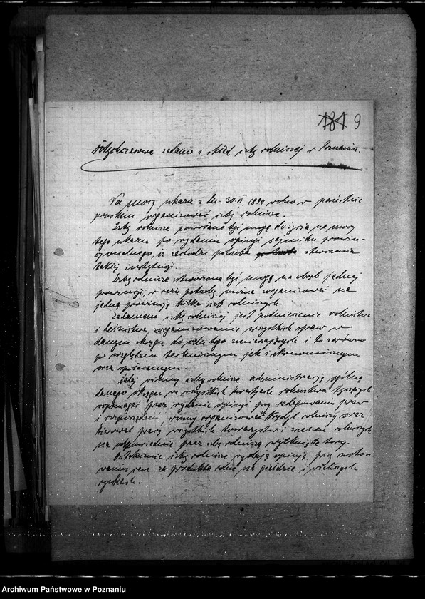 Obraz 13 z jednostki "Izba Rolnicza"