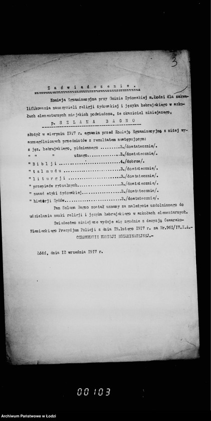 Obraz 7 z jednostki "Akta dotyczące Komisji egzaminacyjnej dla zakwalifikowanych nauczycieli religii i języka hebrajskiego"