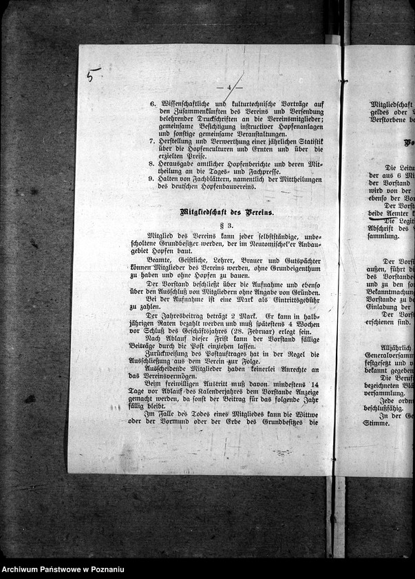 Obraz 9 z jednostki "Przemysł rolniczy i pokrewny - korespondencja"