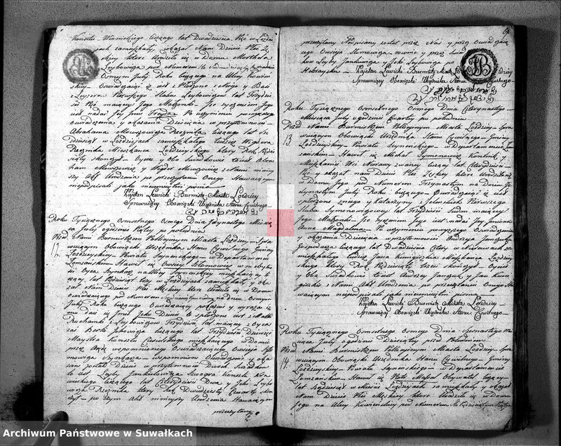 Obraz 7 z jednostki "Księga Akttów Urodzenia w Gminie Łozdziejskiey Pttu Seyneńskiego w Deppartamentcie Łomżyńskim 1808 Maja 1 go dnia sporządzona"