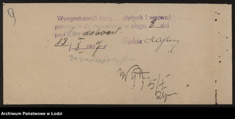 Obraz 11 z jednostki "Towarzystwo Transportowo-Handlowe "Polros" właściciele A.Szumacher i I.Szmulewicz"