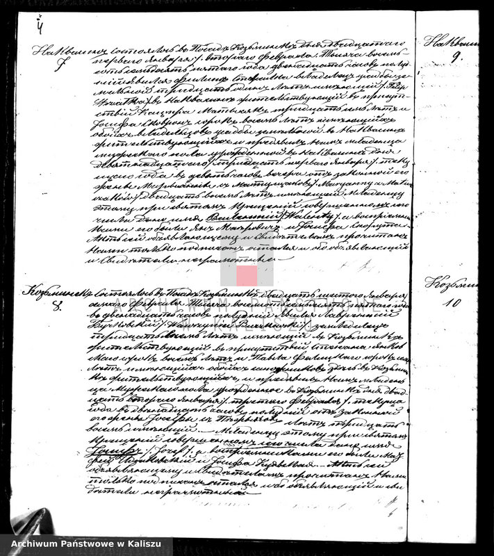 Obraz 8 z jednostki "Дубликатъ заключает в себъ акты гражданского состояния о рожденiи, бракосочетанiи и погребенiи"