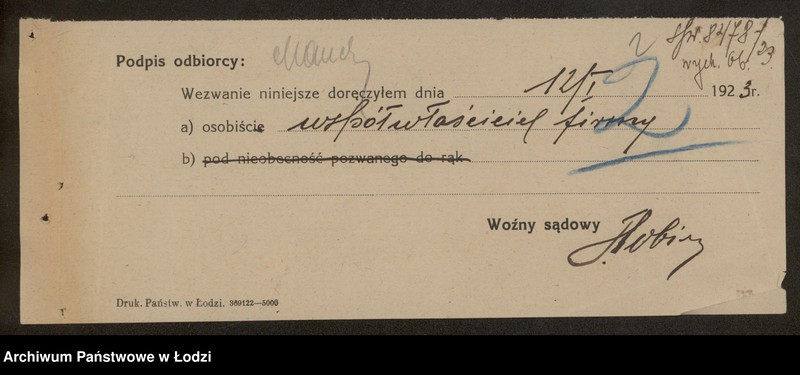 Obraz 4 z jednostki "Markulies i Manela- Przemysł Fornierów i Dykt Klejonych"