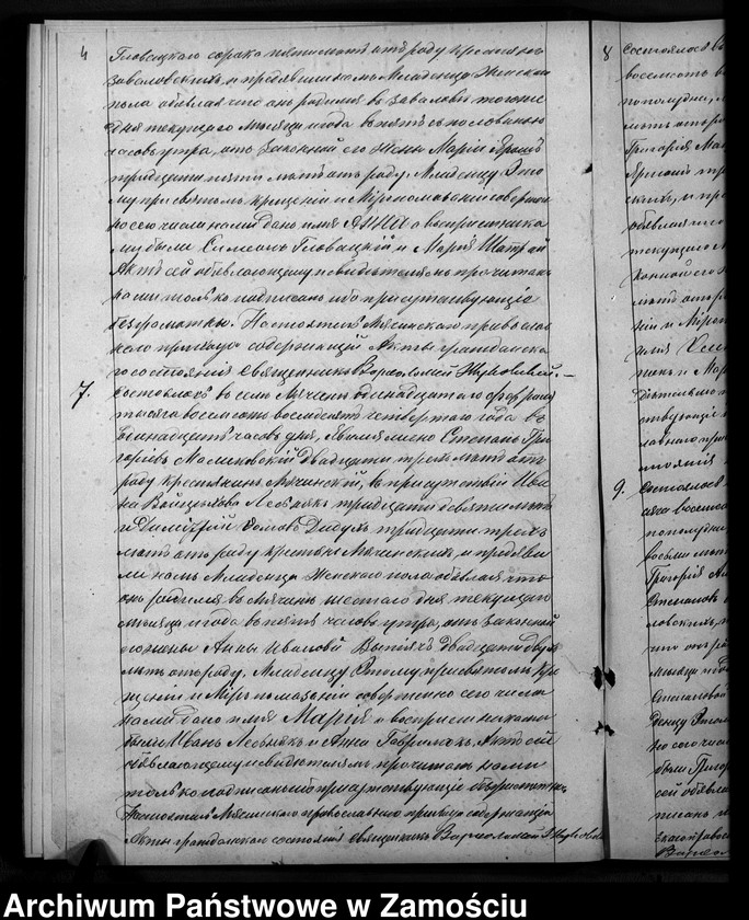 image.from.unit.number "Akta urodzeń, małżeństw, zgonów"