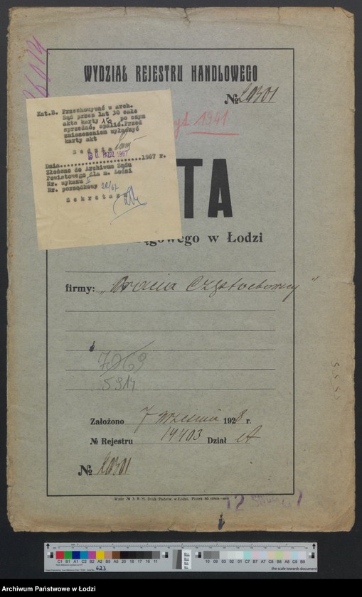 Obraz 2 z jednostki "Szlama Judka Częstochowski i Berek Częstochowski- sprzedaż towarów włókienniczych własnego wyrobu"