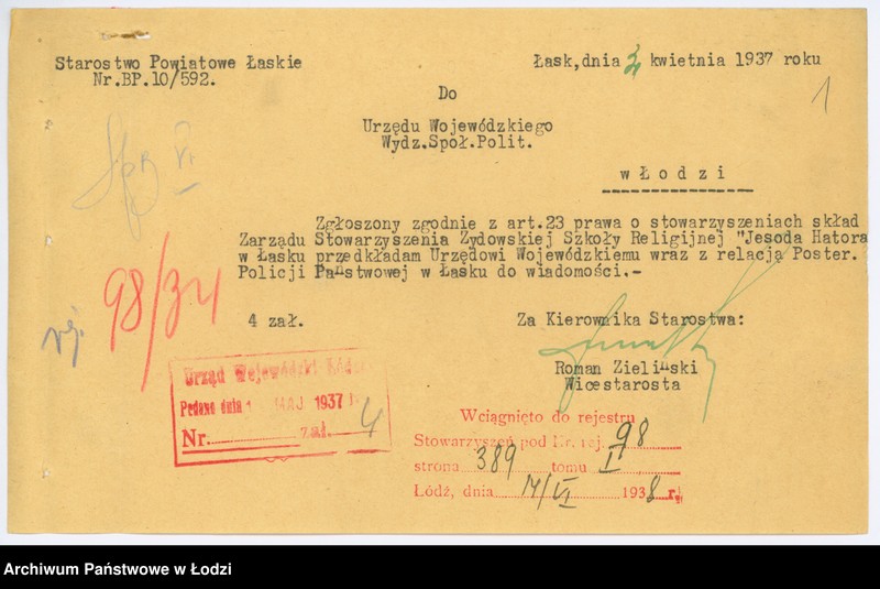 Obraz 4 z jednostki "Stowarzyszenie Szkoły Religijnej "Jesoda-Hatora" w Łasku"