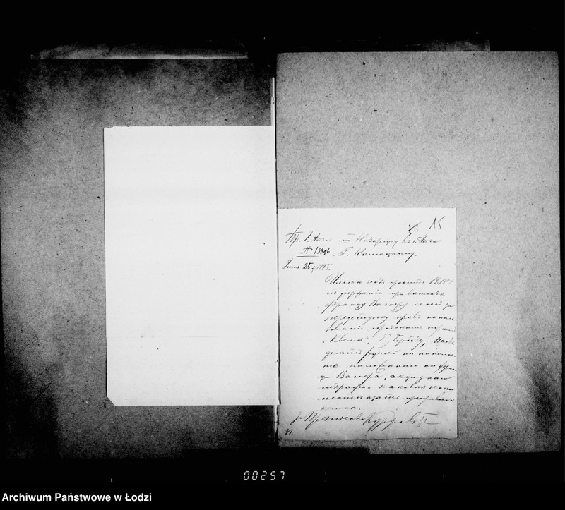 Obraz 15 z jednostki "O gorodskom parke "Kvelja""