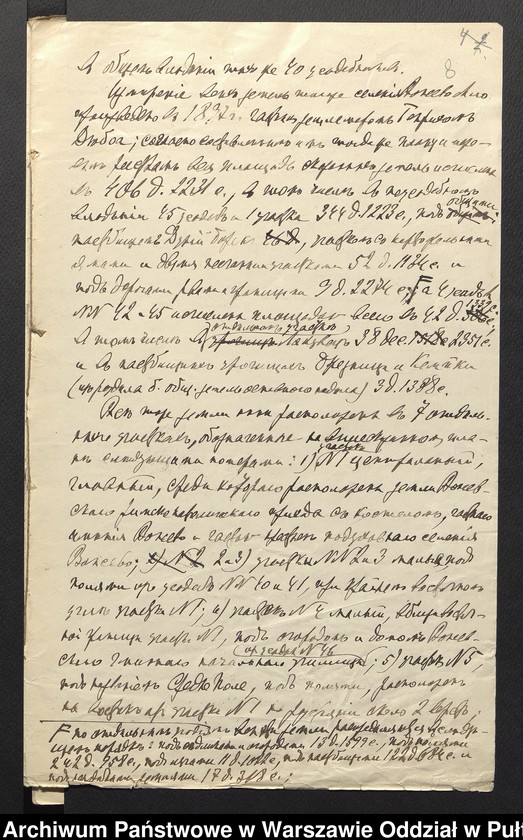 image.from.unit.number "O przejściu chłopów ze wsi Wożewo pod odrębne zarządzanie"
