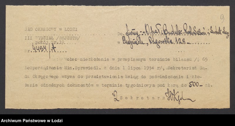 Obraz 11 z jednostki "Roch Leson i Ludwik Lewy "Opał i Budulec"- sprzedaż materiałów opałowych"