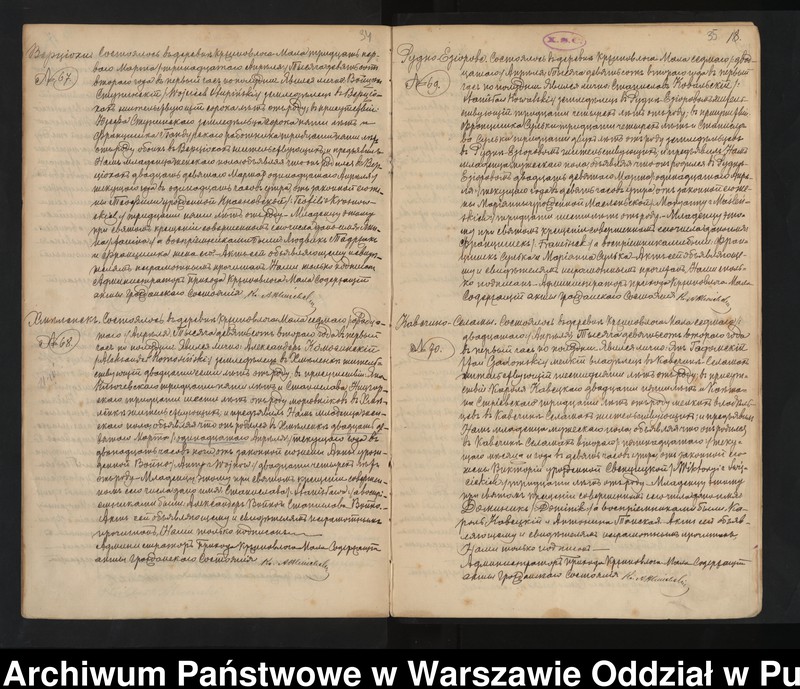 image.from.unit.number "Akta urodzeń, małżeństw i zgonów"