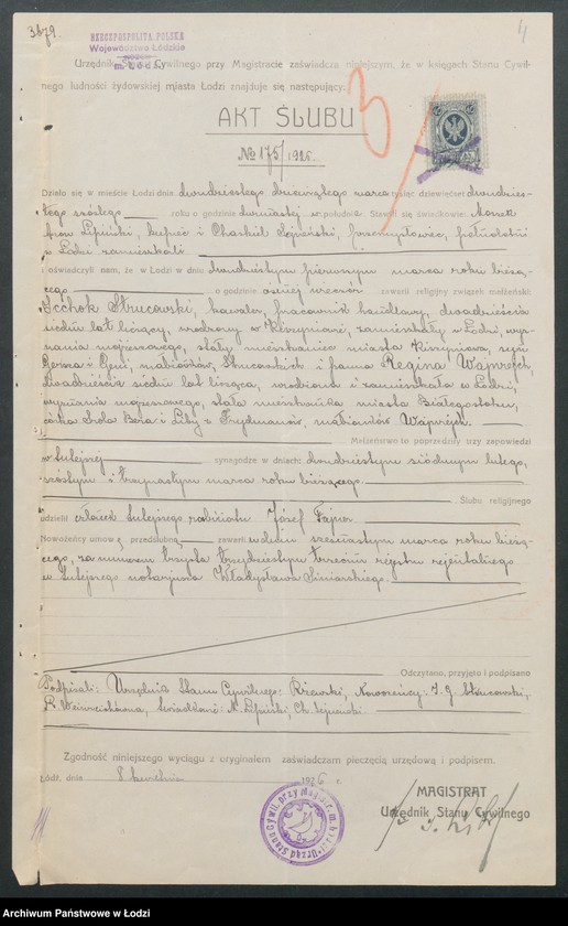 Obraz 6 z jednostki "J. G.Strutcowski- sprzedaż towarów bawełnianych i sztucznego jedwabiu"