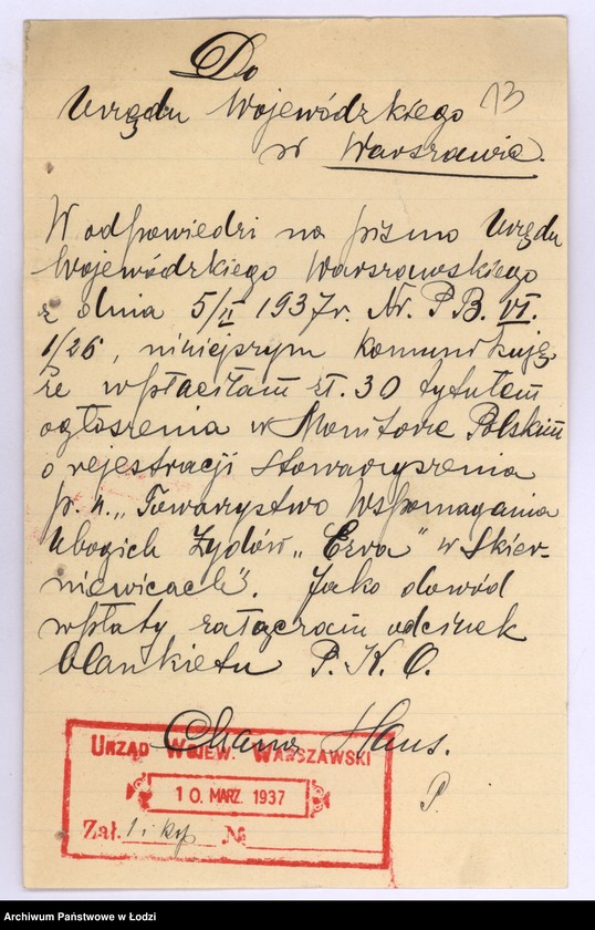 Obraz 16 z jednostki "Towarzystwo Wspomagania Ubogich Żydów "Ezra" w Skierniewicach"