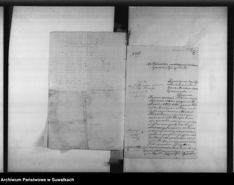 image.from.unit.number "Delo… Po selenîju Garšvine, gminy Chlebiški, Marîampolskago uezda, b. kazennoe"