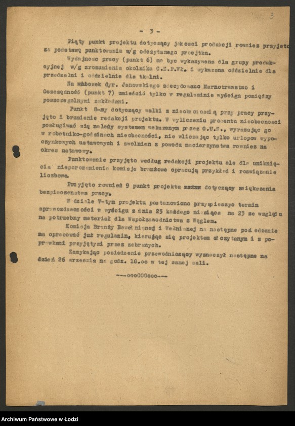 Obraz 4 z jednostki "Współzawodnictwo pracy; protokoły z narad ogólnołódzkich, sprawozdania różnych dyrekcji Centralnego Zarządu Przemysłu Włókienniczego"