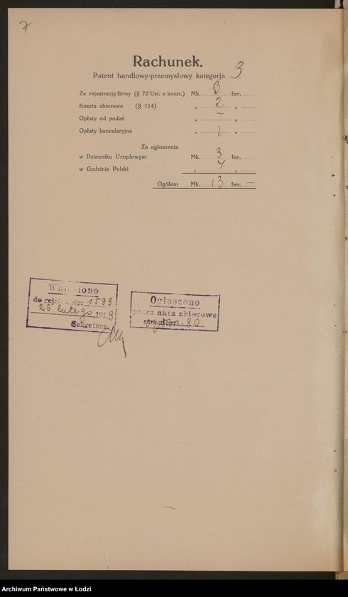 Obraz 9 z jednostki "Josef Brűhl- sprzedaż instrumentów muzycznych"