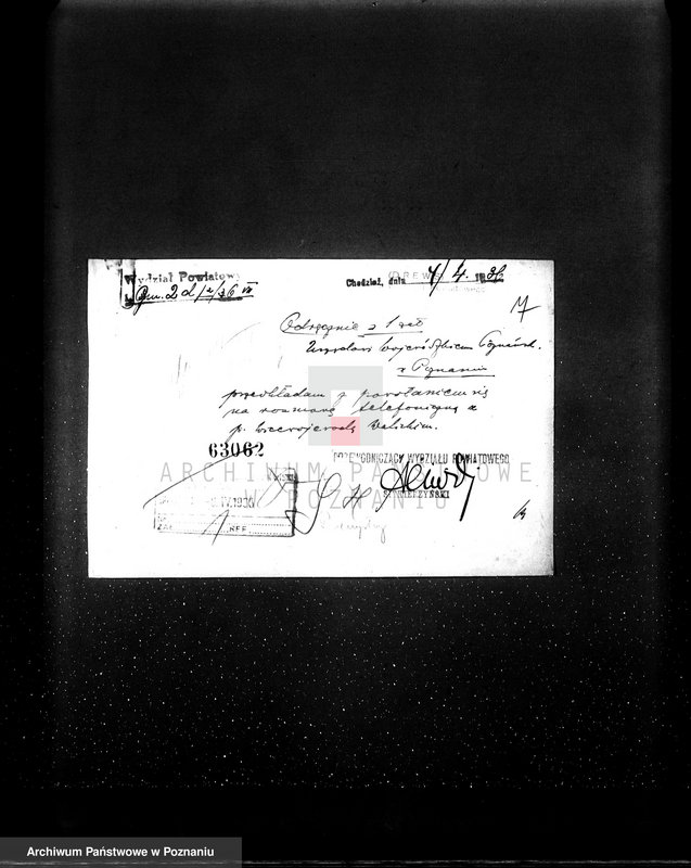 Obraz 11 z jednostki "Fabryka Fajansu w Chodzieży Zarząd Miejski"