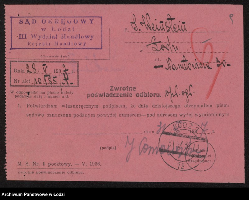 Obraz 11 z jednostki "Icek Wojnsztajn – sprzedaż odpadków wełny"