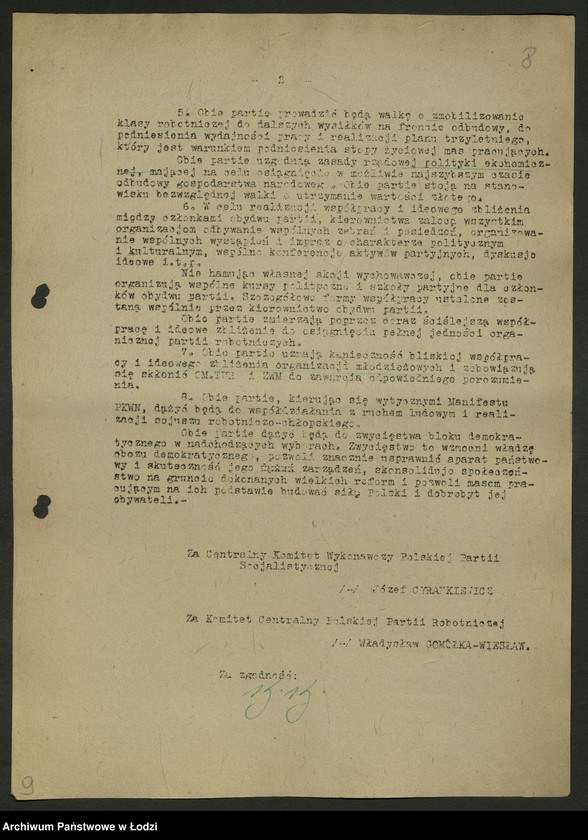 Obraz 9 z jednostki "Instrukcje [i okólniki] międzypartyjne CKW PPS i KC PPR"