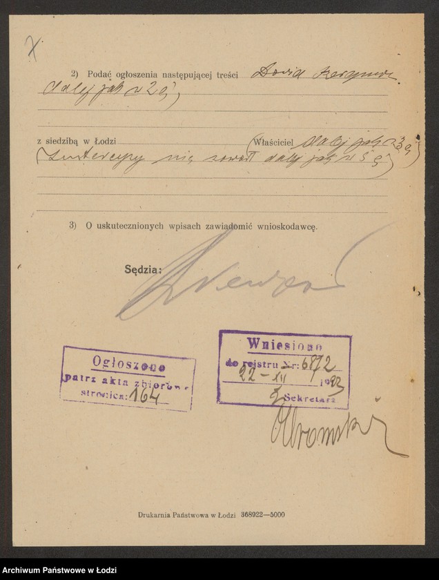 Obraz 9 z jednostki "Dawid Bergman – sklep spożywczy"