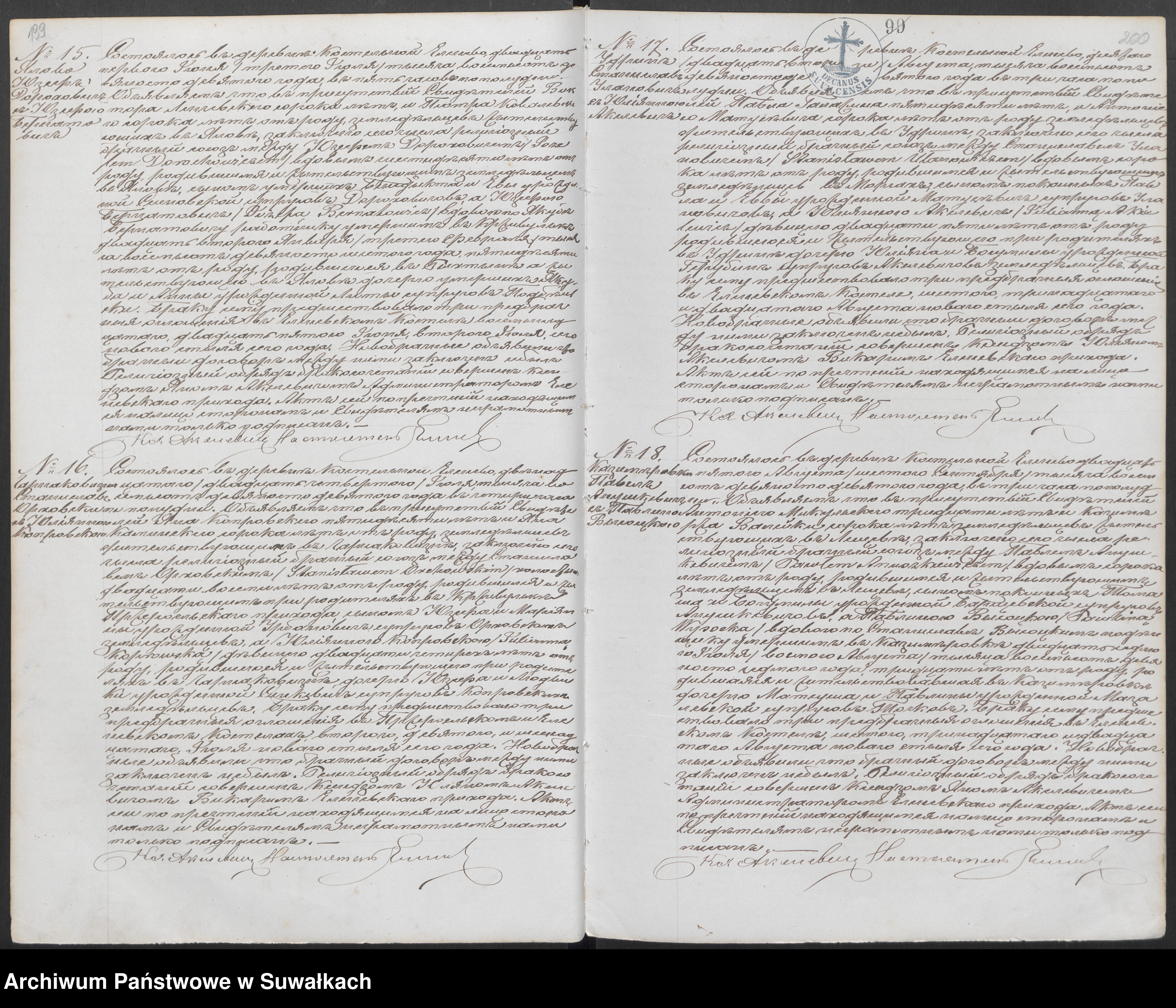 Skan z jednostki: [Księga akt małżeństw parafii rzymskokatolickiej w Jeleniewie z lat 1889-1912]