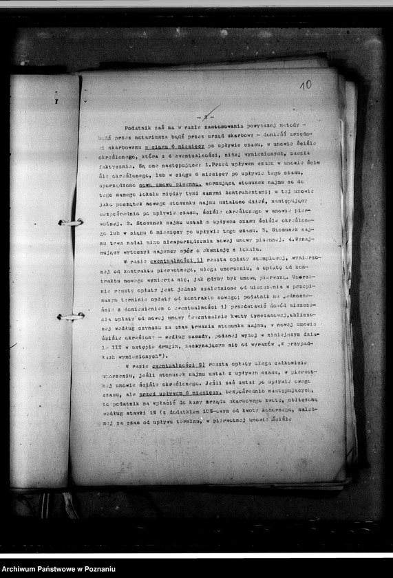 Obraz 14 z jednostki "Okólniki"