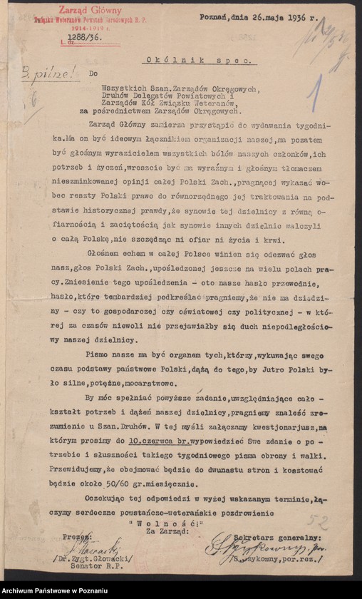 Obraz 3 z jednostki "Powstańcza Spółdzielnia Wydawnicza i tygodnik "Jutro""
