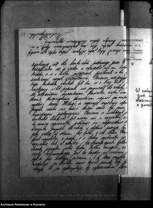 Obraz 15 z jednostki "Kontrakty robotników rolnych [stałych]"