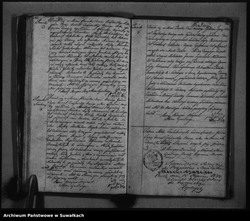 image.from.unit.number "Duplikat Aktów Urodzonych, Umarłych i Zaślubionych Okręgu Parafij Puńskiej Wyznania Mojżeszowego 1833 rok."