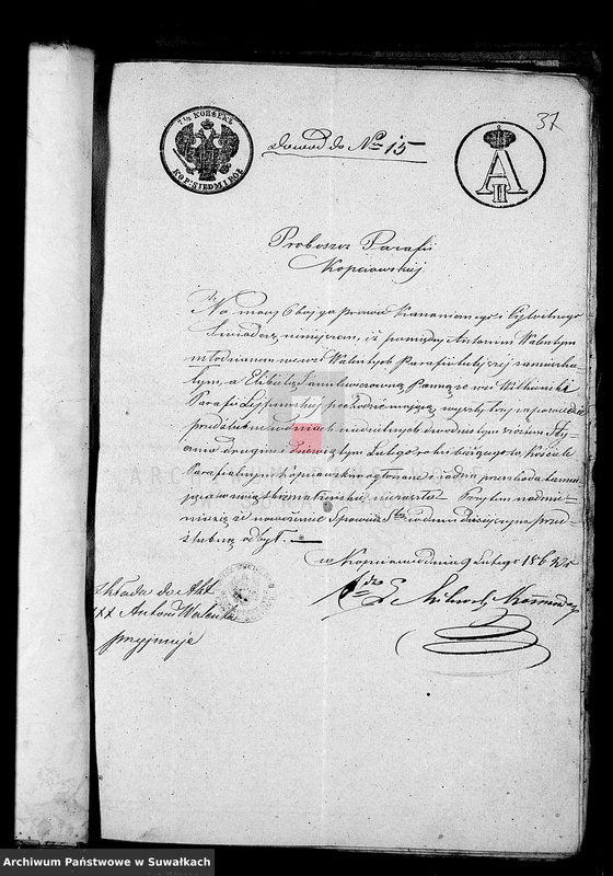image.from.unit.number "Dowody do akt małżeństw Parafii Lejpuny z roku 1862"
