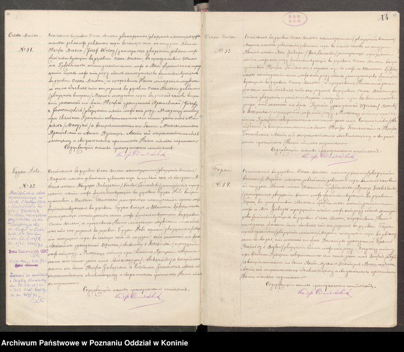 Obraz 16 z jednostki "Księga akt urodzeń, małżeństw, zgonów Parafia Rzymskokatolicka Osiek Wielki [za] rok 1909"
