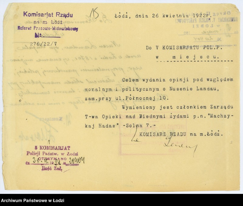 Obraz 18 z jednostki "Łódzkie T-wo Opieki nad biednymi żydami "Machzykaj Hadas" w Łodzi"