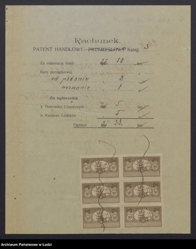 Obraz 4 z jednostki "Rudolf Eulenfeld- sklep galanteryjny"