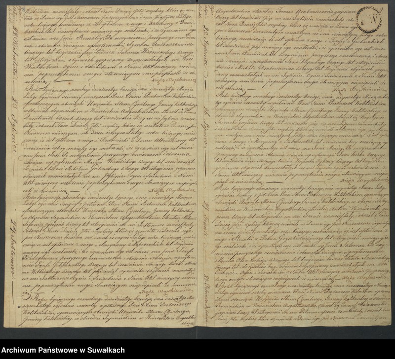 Obraz 7 z jednostki "Akta Urodzenia Stanu Cywilnego Gminy Kaletnickiey, od 1-go dnia Stycznia do ostatniego dnia Grudnia Roku 1823"
