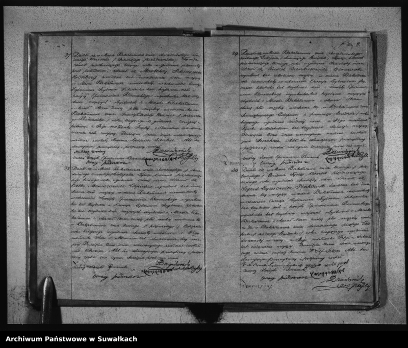 image.from.unit.number "Duplikat Akt Urodzonych, Zaślubionych i Zmarłych Urzędnika Stanu Cywilnego Wyznania Mojżeszowego Okręgu Bakałarzewskiego za rok 1853"