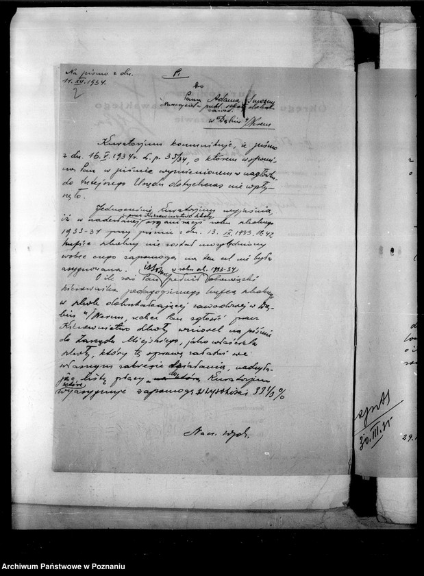 image.from.unit.number "Publiczna Szkoła Dokształcająca Zawodowa w Dąbiu"