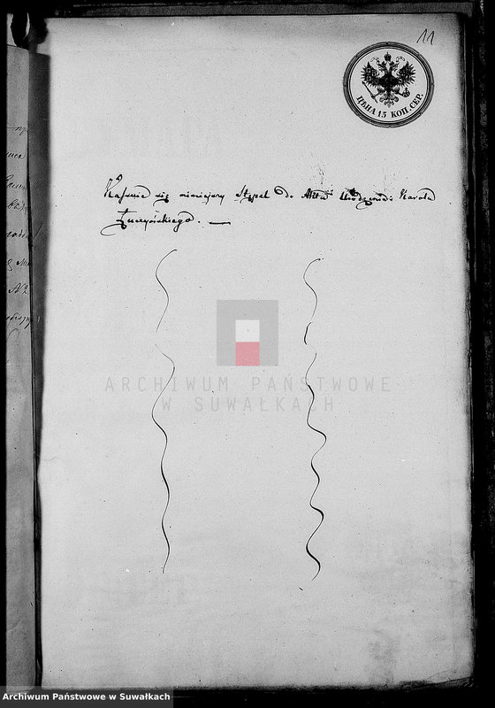 Obraz 9 z jednostki "Dokazatelěstva o brakosočetavšichsja prennadležašče k spisanii aktov o nich c 1868 goda Liškovskago Prichoda"