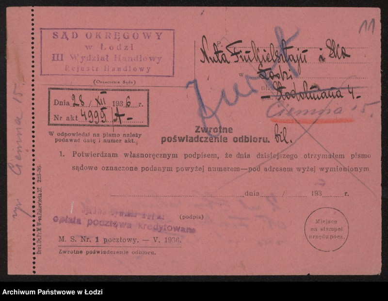 Obraz 14 z jednostki "Firma „Finkelsztein i S-ka – handel wodą sodową i owocami"