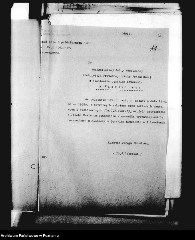 Obraz 15 z jednostki "Prywatna Szkoła Powszechna z niemieckim językiem nauczania Wilkowice, powiat Leszno"