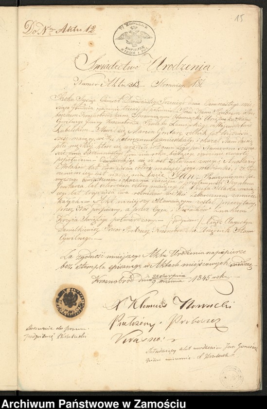 image.from.unit.number "Alegaty do ksiąg urodzeń, małżeństw i zgonów z lat 1847 – 1849"