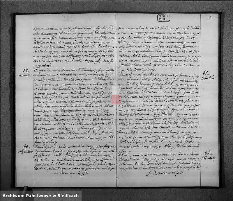 image.from.unit.number "[Akta urodzin, małżeństw, zgonów]"