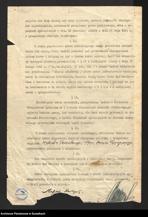 image.from.unit.number "[Umowa o pracę zawarta przez przedstawiciela Wydziału Państwowego w Suwałkach ze Stefanem Kuligowskim]"