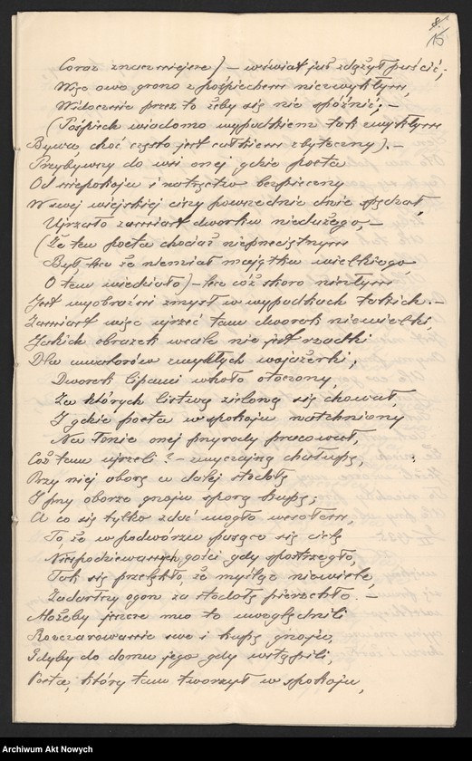 image.from.unit.number "Utwory literackie przesłane I. J. Paderewskiemu, cz. II"