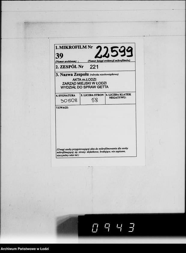 Obraz 2 z jednostki ""Społem" Rechnungen [za dostawy towarów dla Getta]"