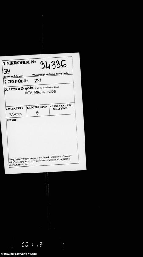 Obraz 2 z jednostki "O torgujuščich zolotom i serebrom i takimi že izdeljami"